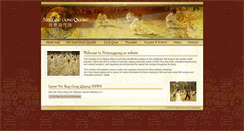 Desktop Screenshot of neiyanggong.us